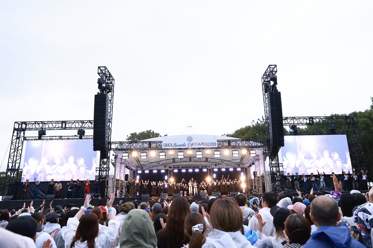 Iwata Seaside Dream Fes 2025