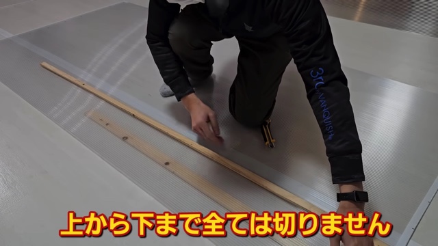 DIY系YouTuberが作った二重窓