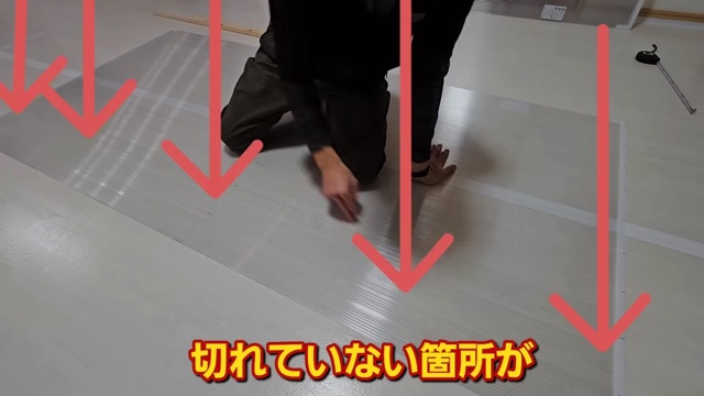 DIY系YouTuberが作った二重窓