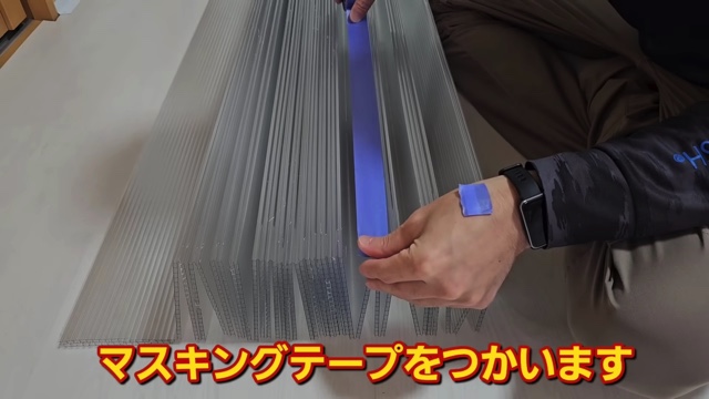 DIY系YouTuberが作った二重窓