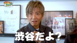 木村拓哉 公式YouTubeより