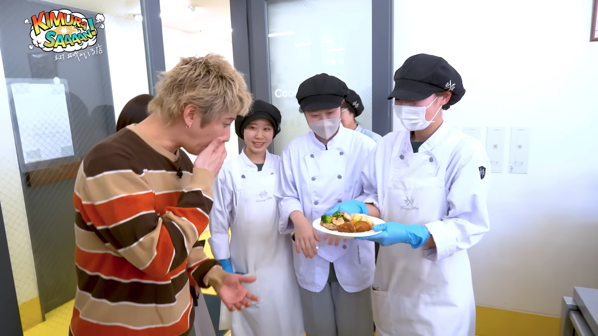 木村拓哉 公式YouTubeより