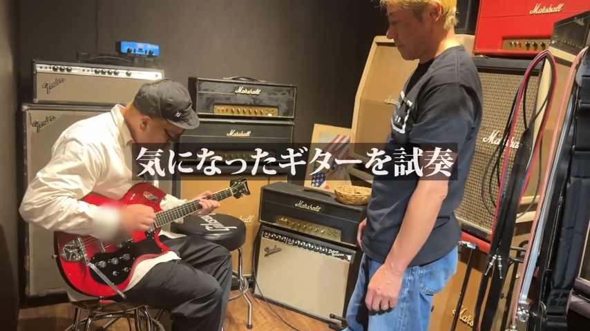 くっきー！43万円の“激渋”ギターを購入の画像