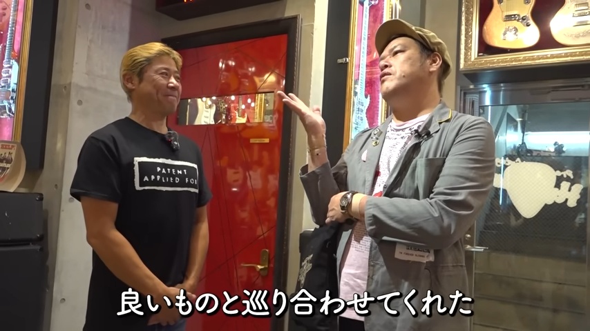 くっきー！43万円の“激渋”ギターを購入の画像