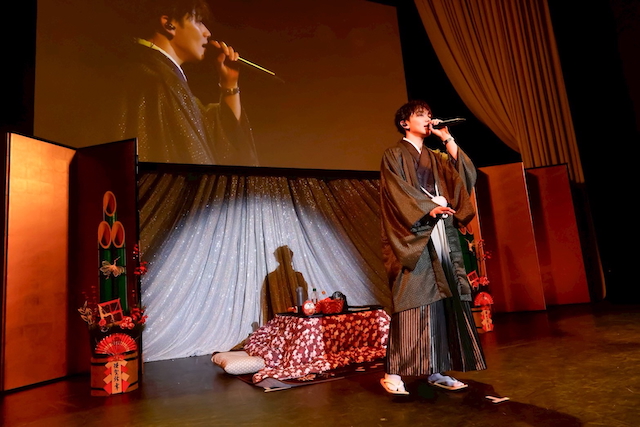 『宮世琉弥 Fan meeting 2026　Happy New Year!!』より