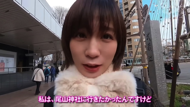 金沢を一人旅するモモコグミカンパニー