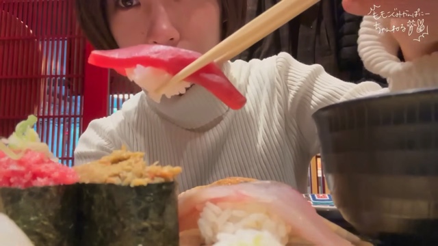 金沢を一人旅するモモコグミカンパニー