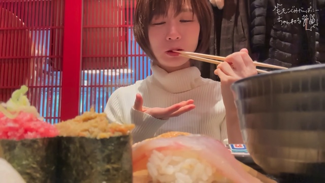 金沢を一人旅するモモコグミカンパニー