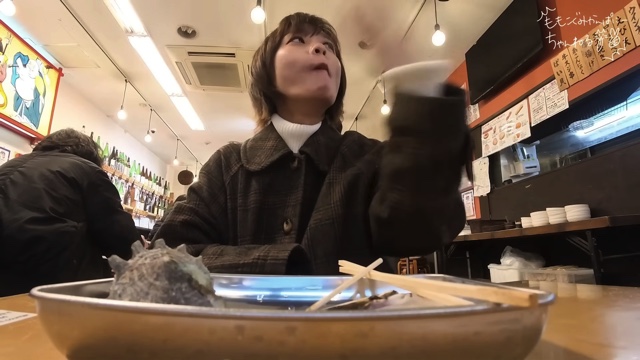 金沢を一人旅するモモコグミカンパニー