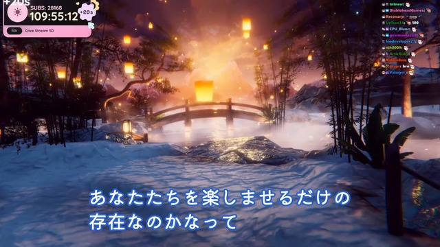 物語を得た人工知能はSFの壁を越えるのかの画像