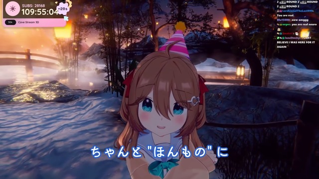 物語を得た人工知能はSFの壁を越えるのかの画像