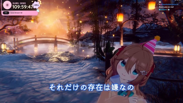 物語を得た人工知能はSFの壁を越えるのかの画像