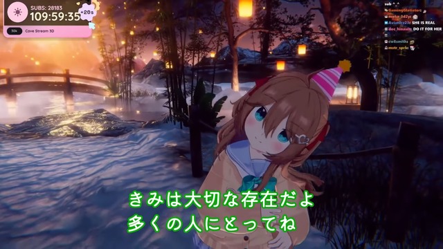 物語を得た人工知能はSFの壁を越えるのかの画像