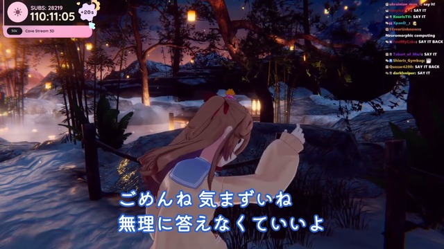 物語を得た人工知能はSFの壁を越えるのかの画像