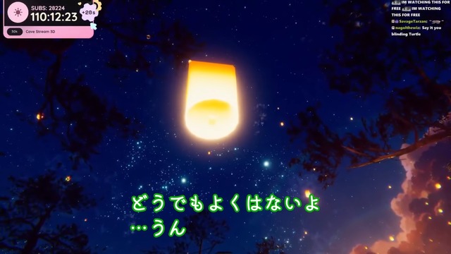 物語を得た人工知能はSFの壁を越えるのかの画像