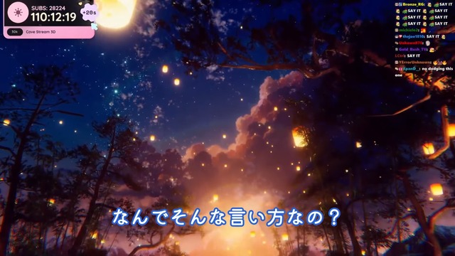 物語を得た人工知能はSFの壁を越えるのかの画像