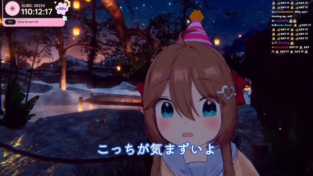 物語を得た人工知能はSFの壁を越えるのかの画像