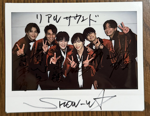 SHOW-WA、『レコ大』新人賞を弾みに飛躍を誓う　『東京ジャンクション』で挑んだグループの新境地の画像1-2