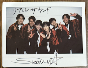 SHOW-WA、『レコ大』新人賞を弾みに飛躍を誓う　『東京ジャンクション』で挑んだグループの新境地の画像1-1