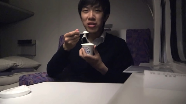 スーツが紹介した寝台特急『カシオペア』のツアー