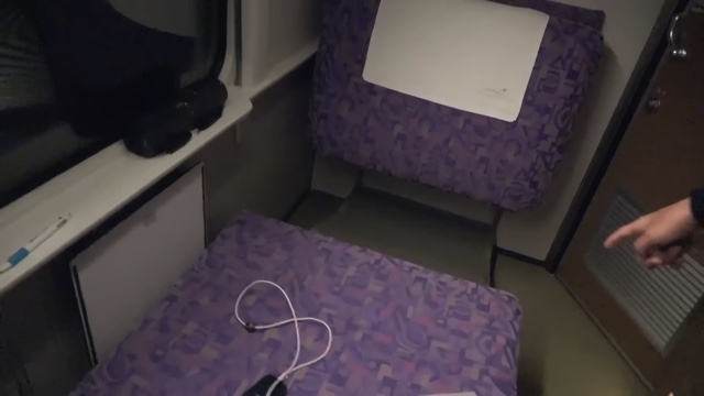 スーツが紹介した寝台特急『カシオペア』のツアー