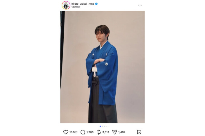 Mrs. GREEN APPLE 若井滉斗、袴姿でオフショット　どアップの笑顔に「こんなのみんな惚れる」「ひろぱメロすぎ」