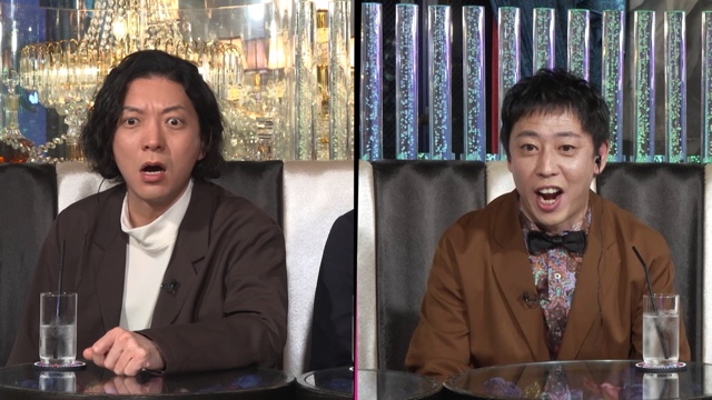 『愛のハイエナ5』1話