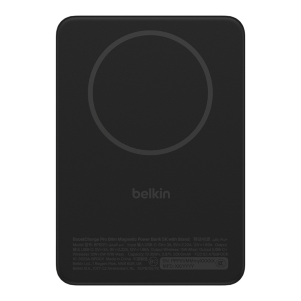 BoostCharge Slim Magnetic Power Bank with Stand