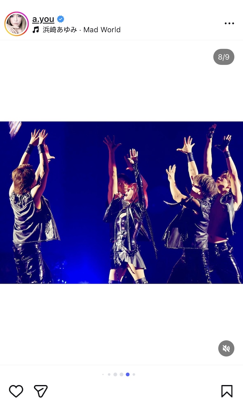 浜崎あゆみ、赤髪ボブ＆黒ドレスのオフショの画像