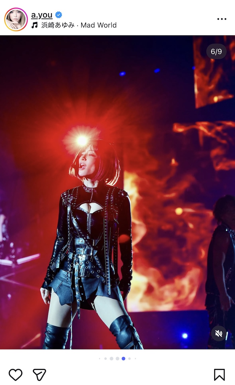 浜崎あゆみ、赤髪ボブ＆黒ドレスのオフショの画像