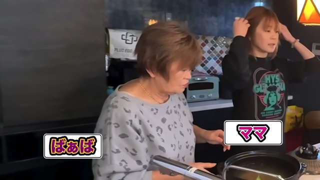 はなわ家の豪華なおせち