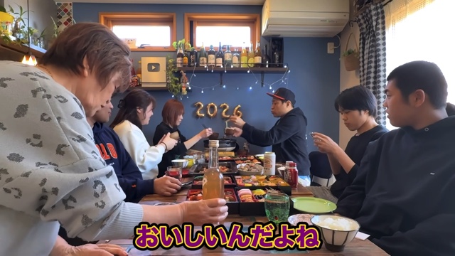 はなわ家の豪華なおせち