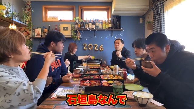 はなわ家の豪華なおせち