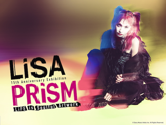 『LiSA PRiSM ～LiFE is Soulful Artwork～』キービジュアル