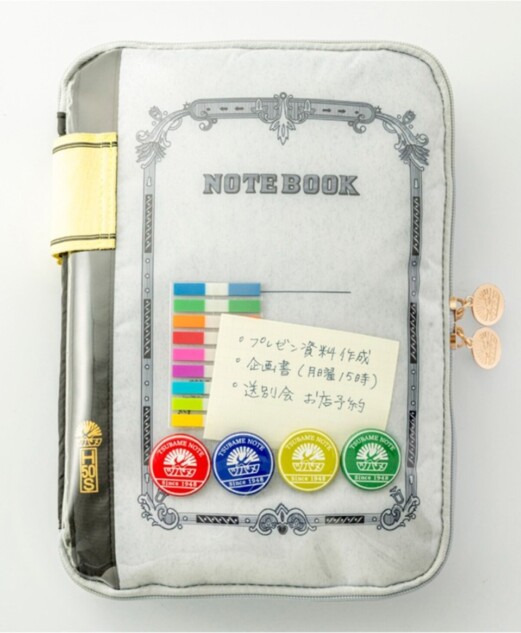 「みんなのツバメノート」が便利なポーチに