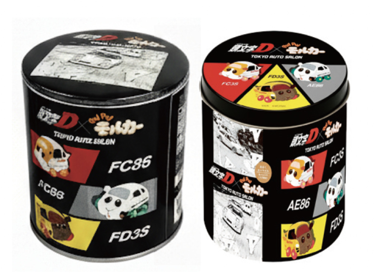 『頭文字D』と『PUI PUI モルカー』がコラボの画像