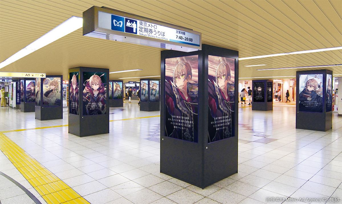 『サイレント・ウィッチ』11巻発売の画像