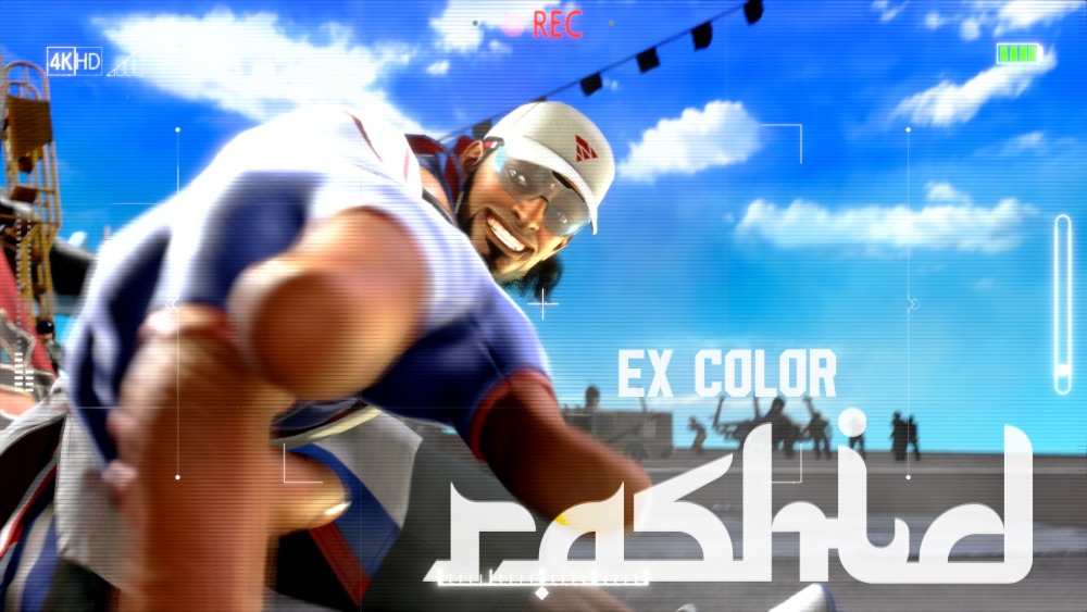 ラシード EXカラー