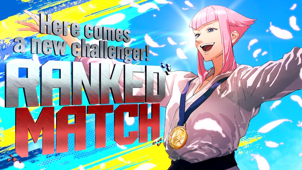 乱入演出ビジュアル