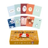 あだち充画業55周年記念グッズが登場の画像