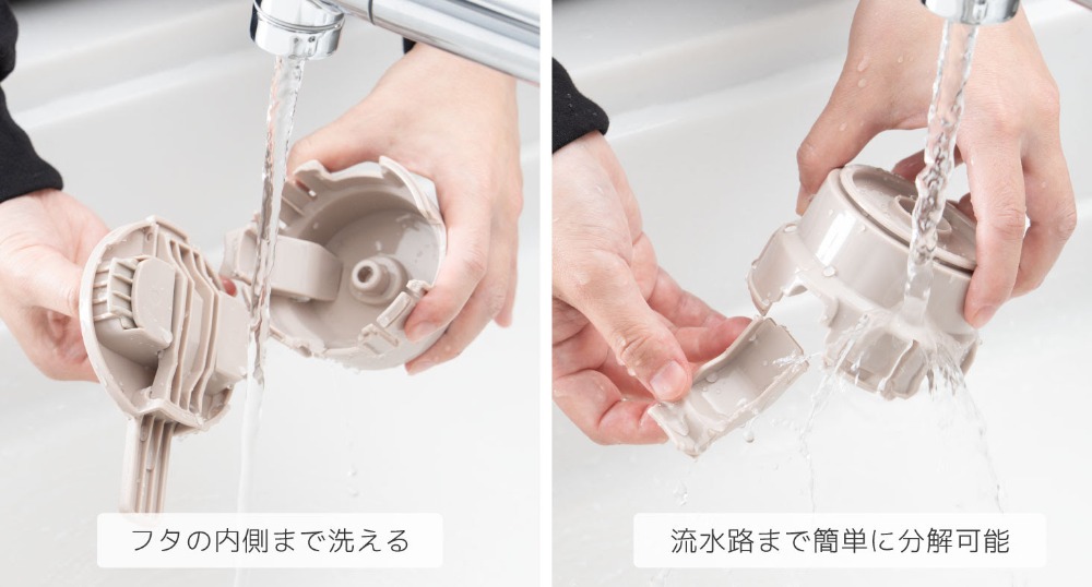 分解してお手入れ簡単なコーヒーサーバーの画像