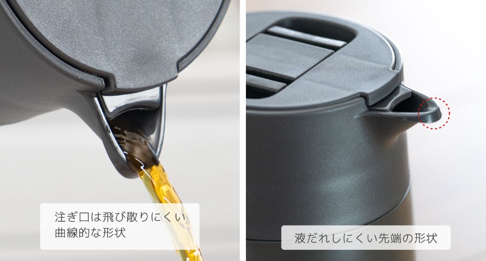 分解してお手入れ簡単なコーヒーサーバーの画像