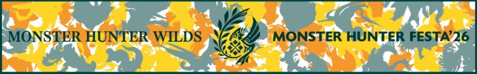 『モンスターハンターワイルズ』オリジナルマフラータオル