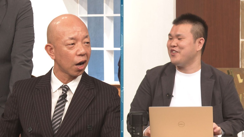 AI小峠が貯金額と持ちネタを披露？の画像