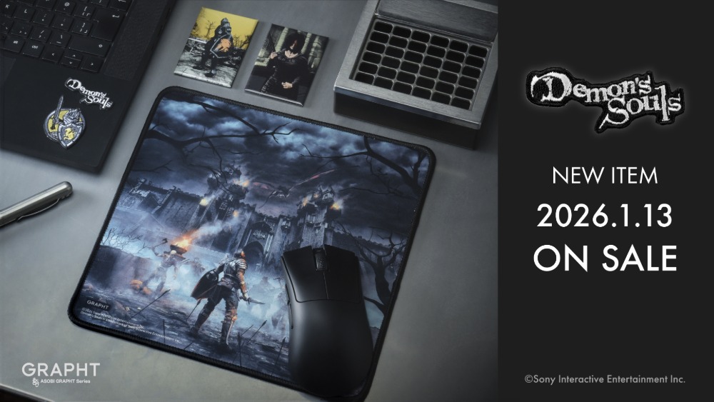 PlayStation人気タイトルのマウスパッド発売の画像