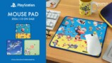 PlayStation人気タイトルのマウスパッド発売の画像