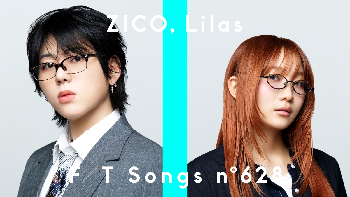 幾田りら＆ZICO、『THE FIRST TAKE』に登場 コラボ曲「DUET」を初の生