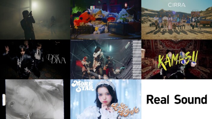 Rol3ert、OddRe:、ROIROM、さらさ、CIRRA……リアルサウンド編集部が選ぶ、2026年のネクストブレイクアーティスト