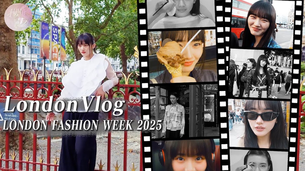 【Vlog】山﨑天が「LONDON FASHION WEEK 2025」に参加！【副音声あり】
