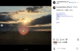 横浜流星公式Instagramより